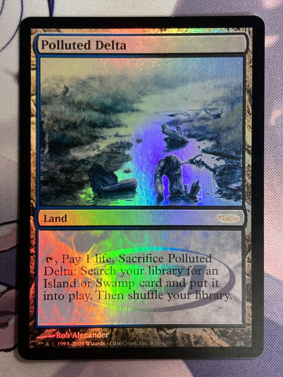 MTG 汚染された三角州 exp プレミアム神話 2枚セット MTG 汚染された