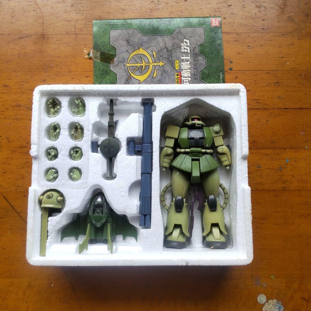 Amazon.co.jp: 超合金GD-26可動戦士量産型ザク : おもちゃ