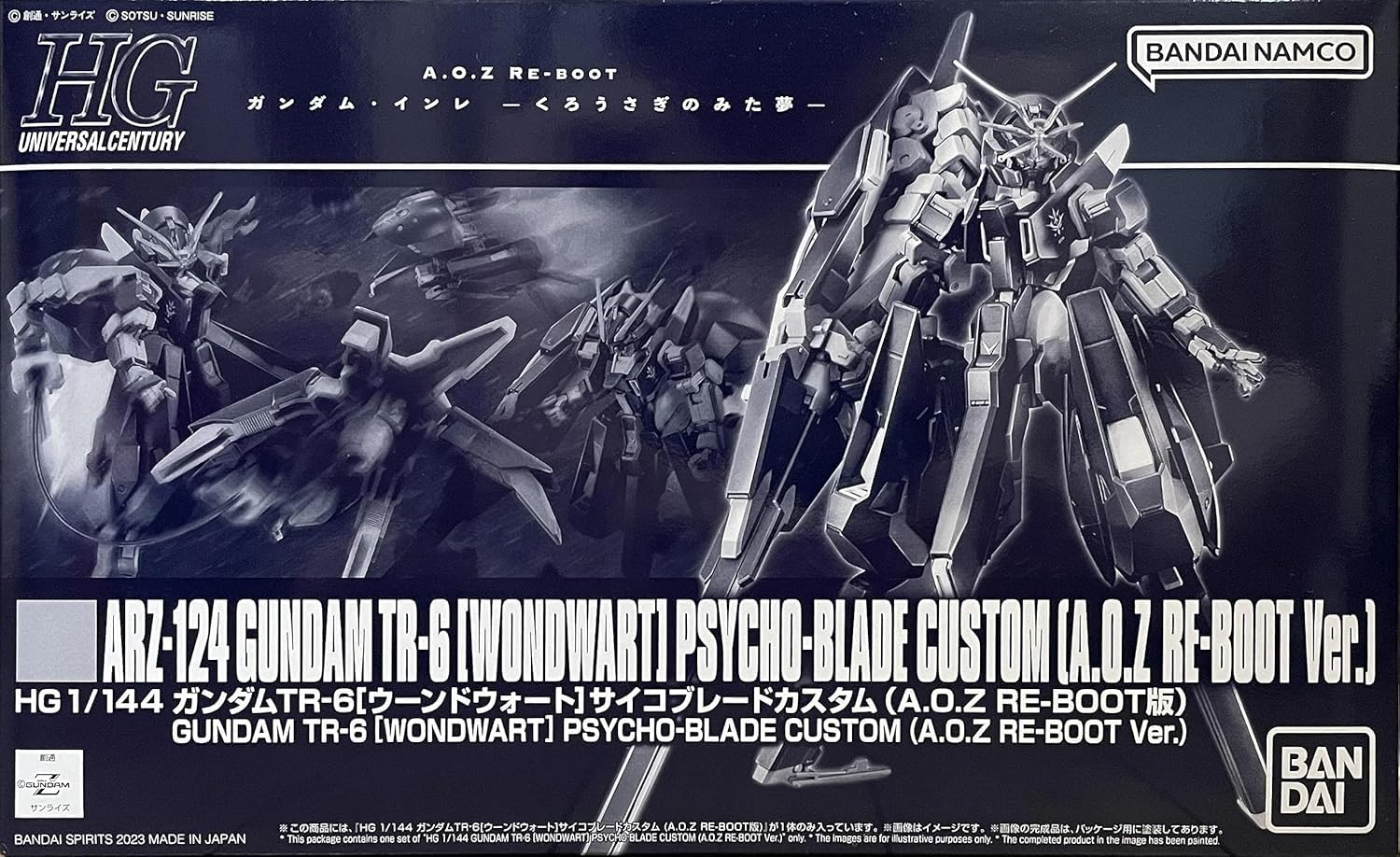 Amazon.com: TAMASHI 1/144 HG RX-124 Gundam TR-6 [Woundwort] Psycho