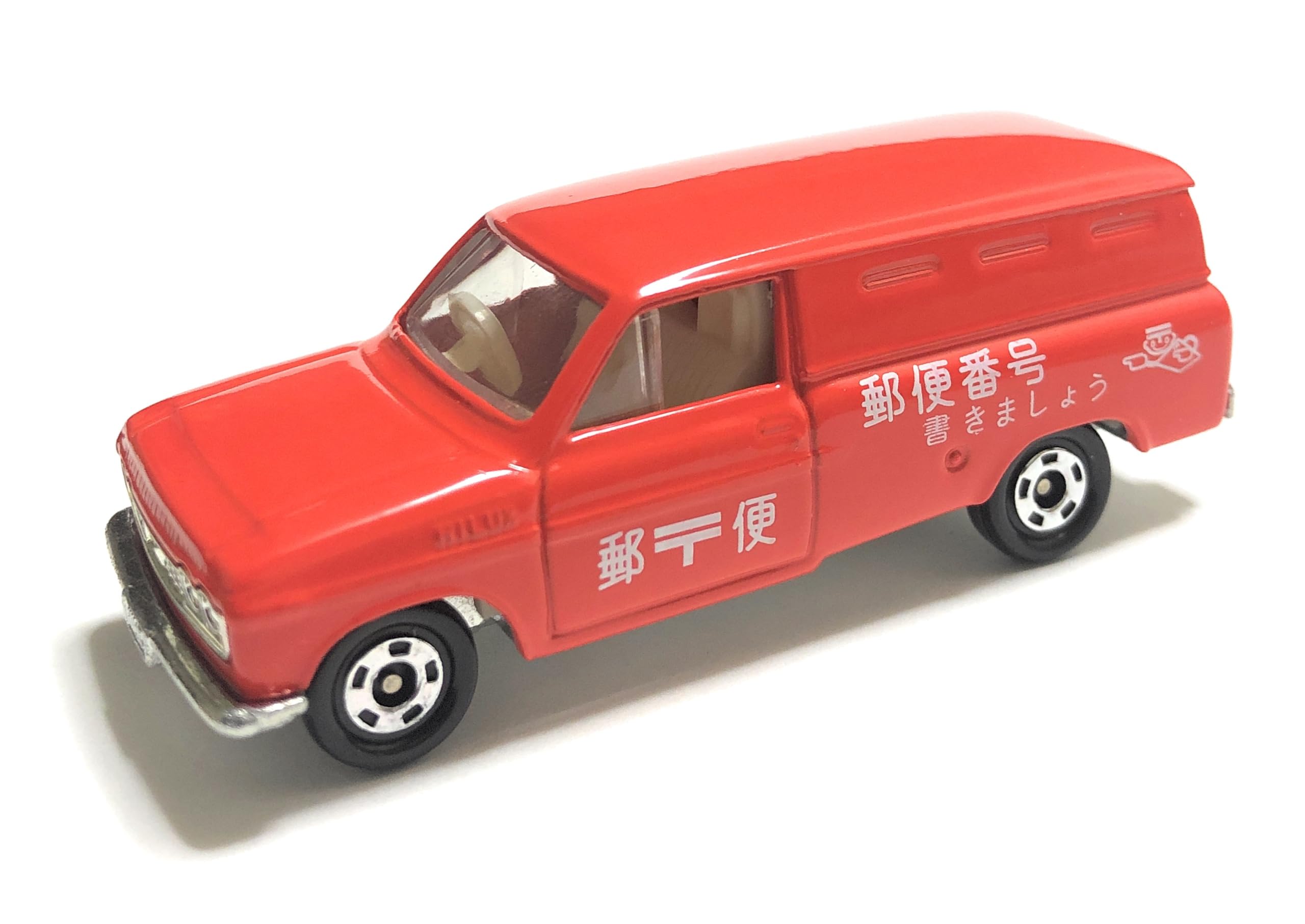 Amazon | トミカミュージアム 公共車館 M-11 【トヨタ ハイラックス