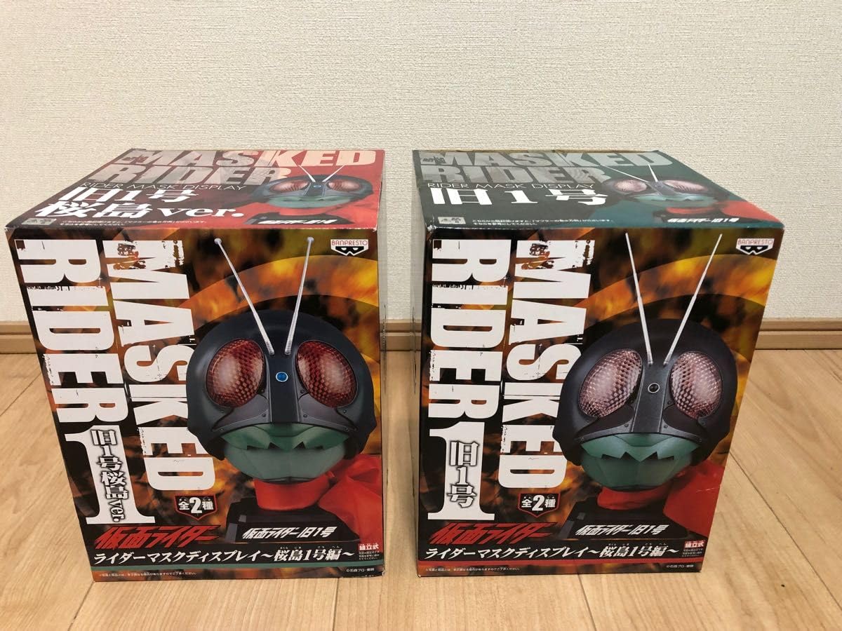 Amazon.co.jp: 仮面 ライダー ライダーマスクディスプレイ 桜島1号編