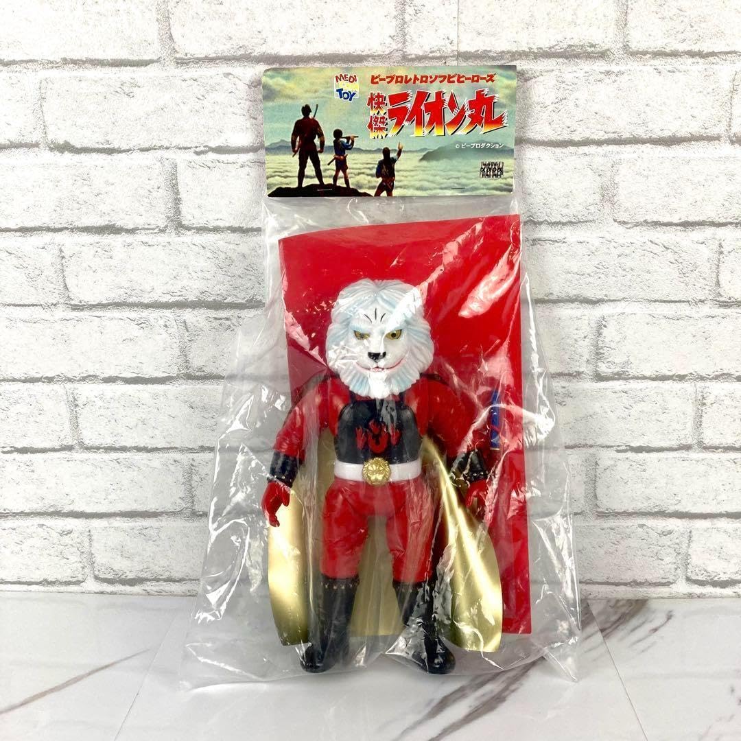 Amazon.co.jp: メディコムトイ 快傑ライオン丸 ソフビ フィギュア