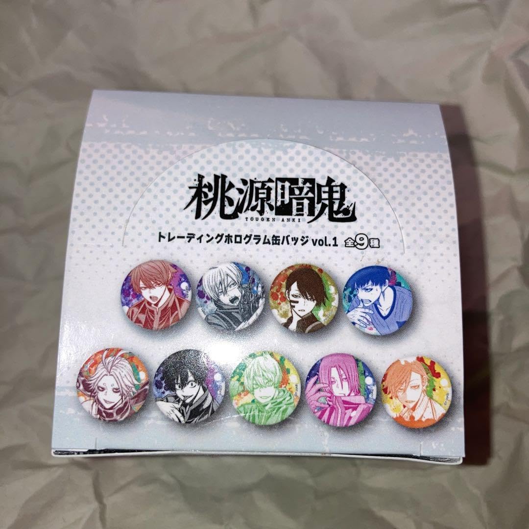 Amazon.co.jp: 桃源暗鬼 トレーディング ホログラム缶バッジ vol.1