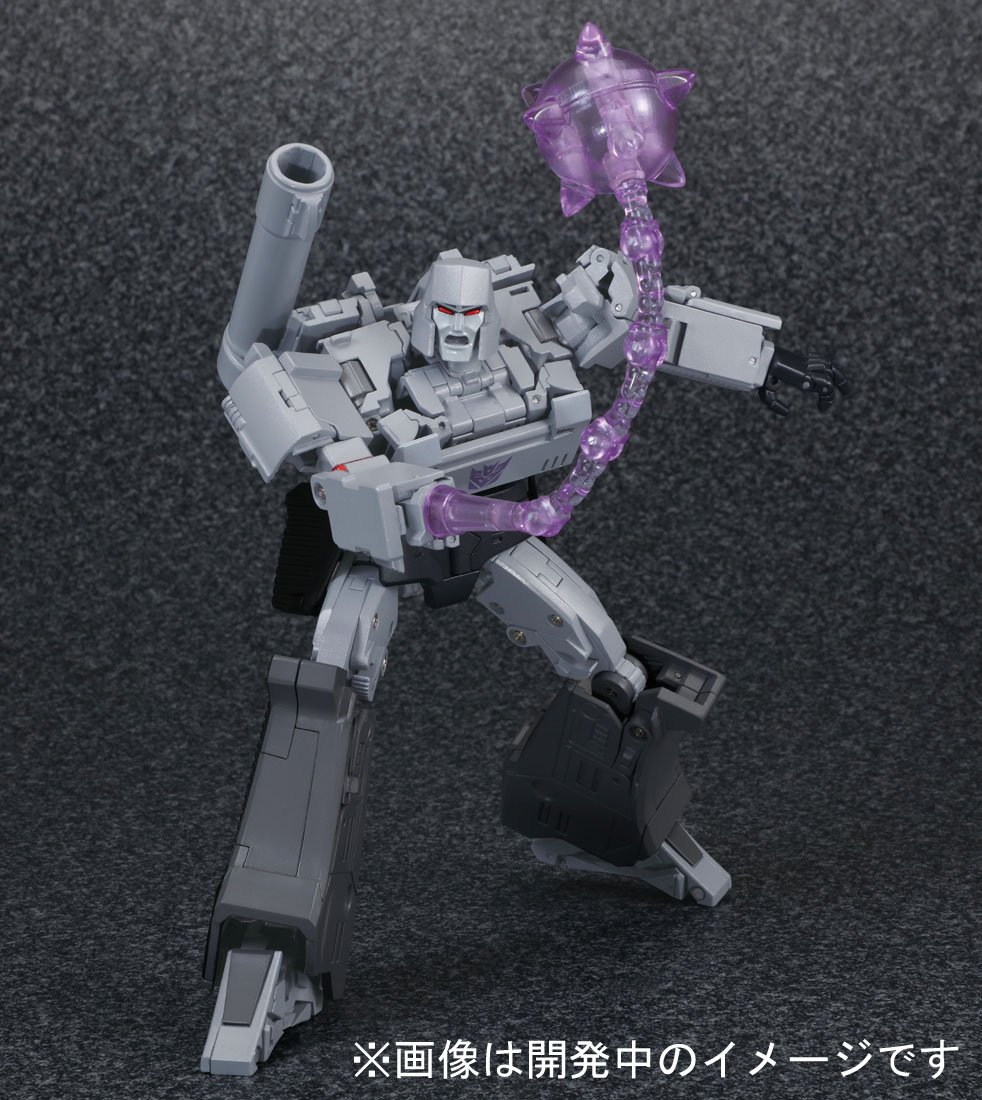 Amazon.co.jp: トランスフォーマー マスターピース MP36 メガトロン