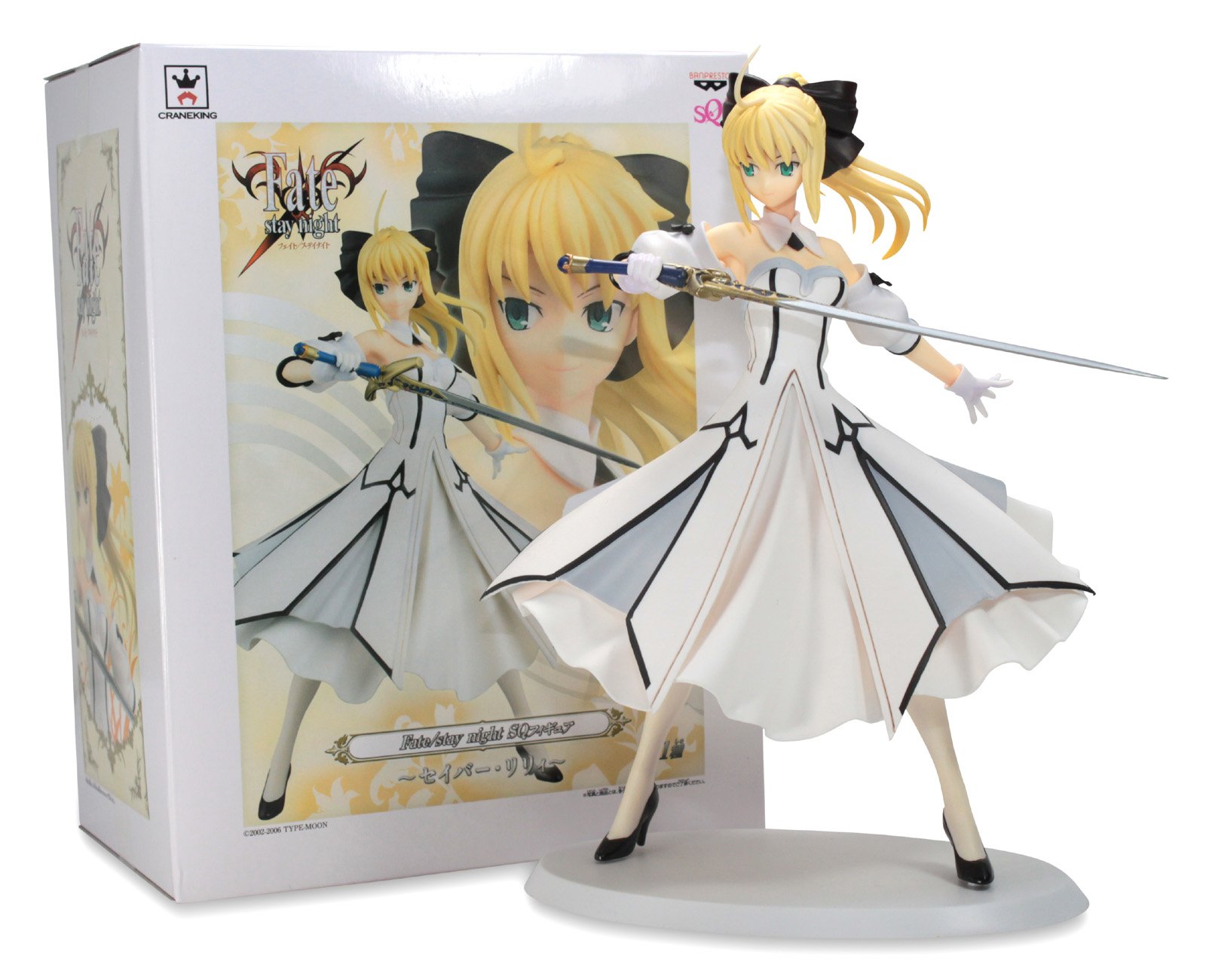 Amazon.co.jp: Fate/Stay Night SQ Figure ~Saber Lily ~ : Hobbies