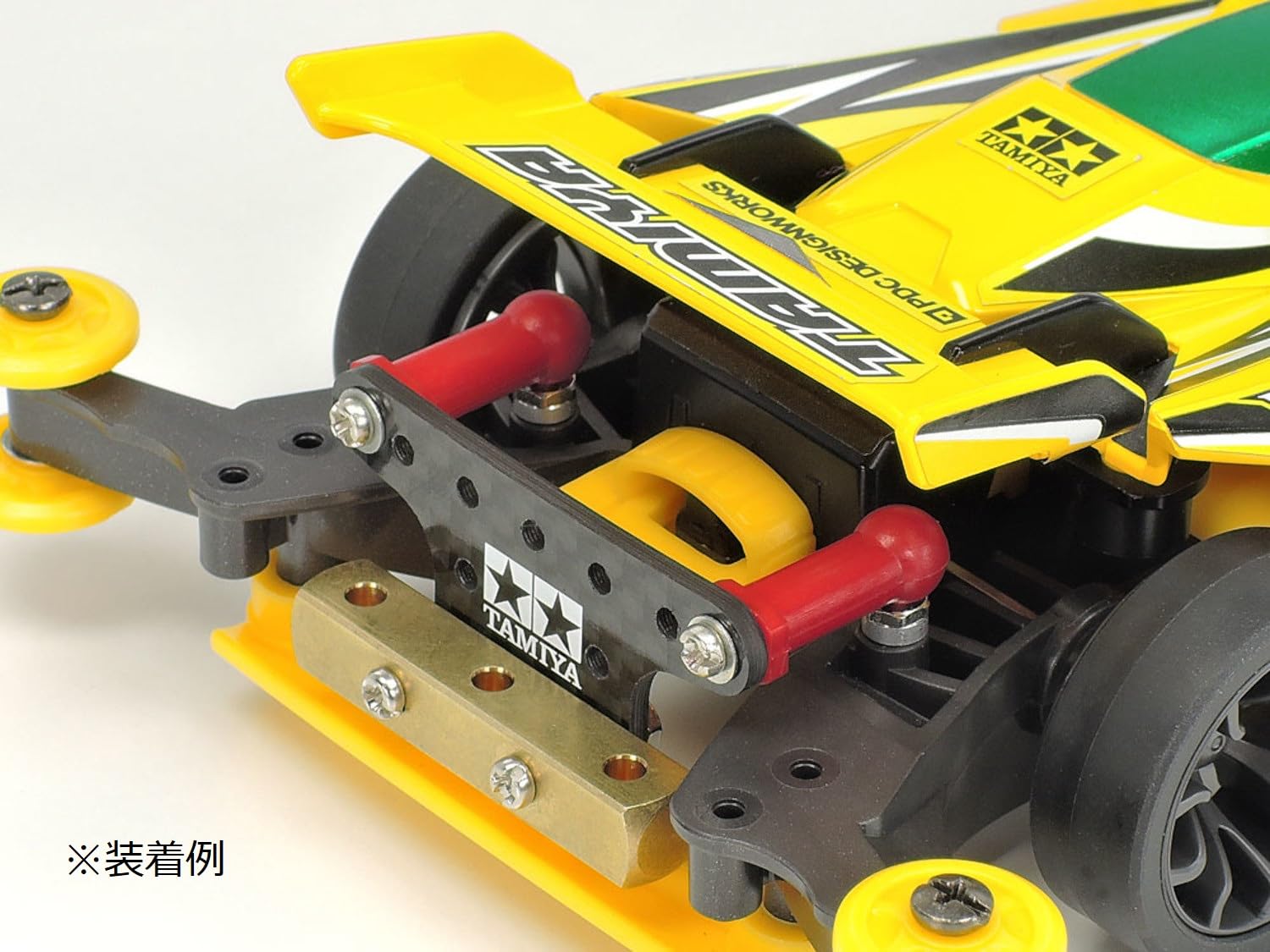 Amazon | タミヤ ミニ四駆特別企画 HG ボールベアリングマスダンパー