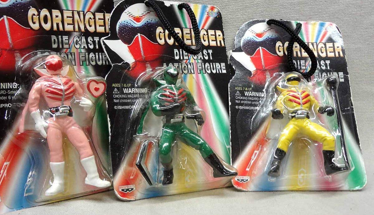 Amazon | ダイキャストアクションフィギュア 秘密戦隊ゴレンジャー 全5