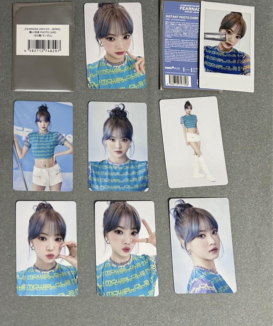 Amazon.co.jp: ウンチェ トレカ 売り ルセラフィム ファンミ : おもちゃ