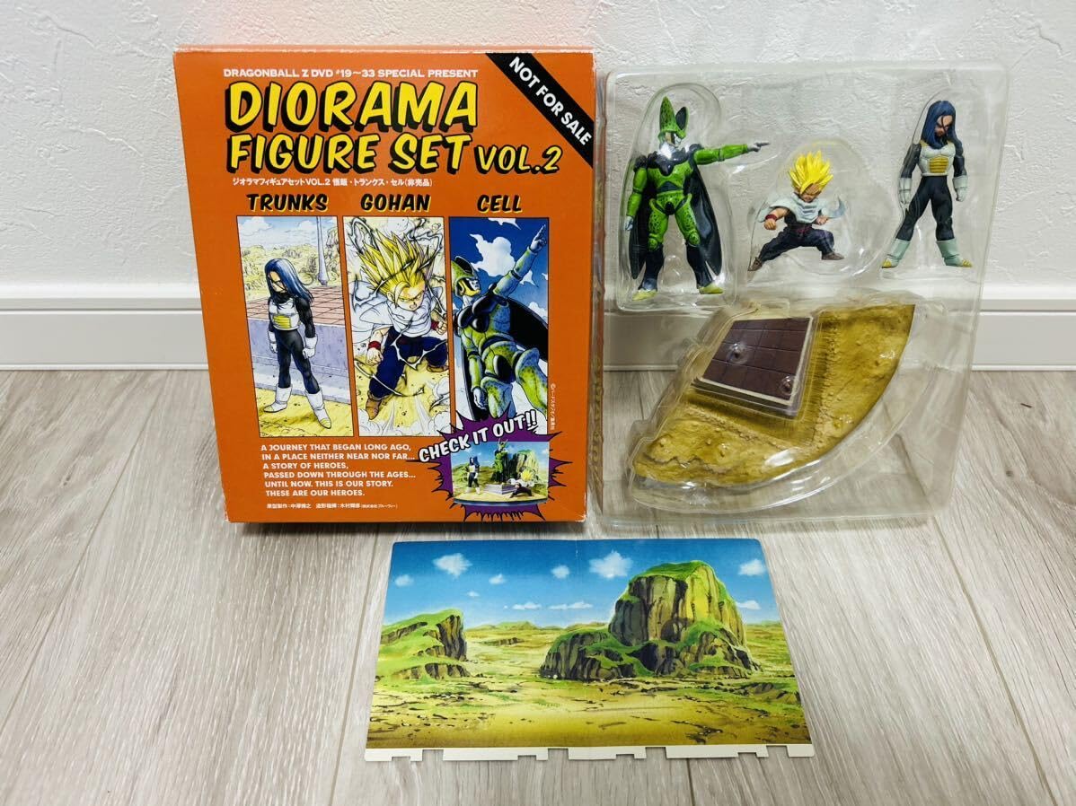 Amazon.co.jp: 特典ジオラマフィギュアコンプリート神殿 カリン塔 龍珠