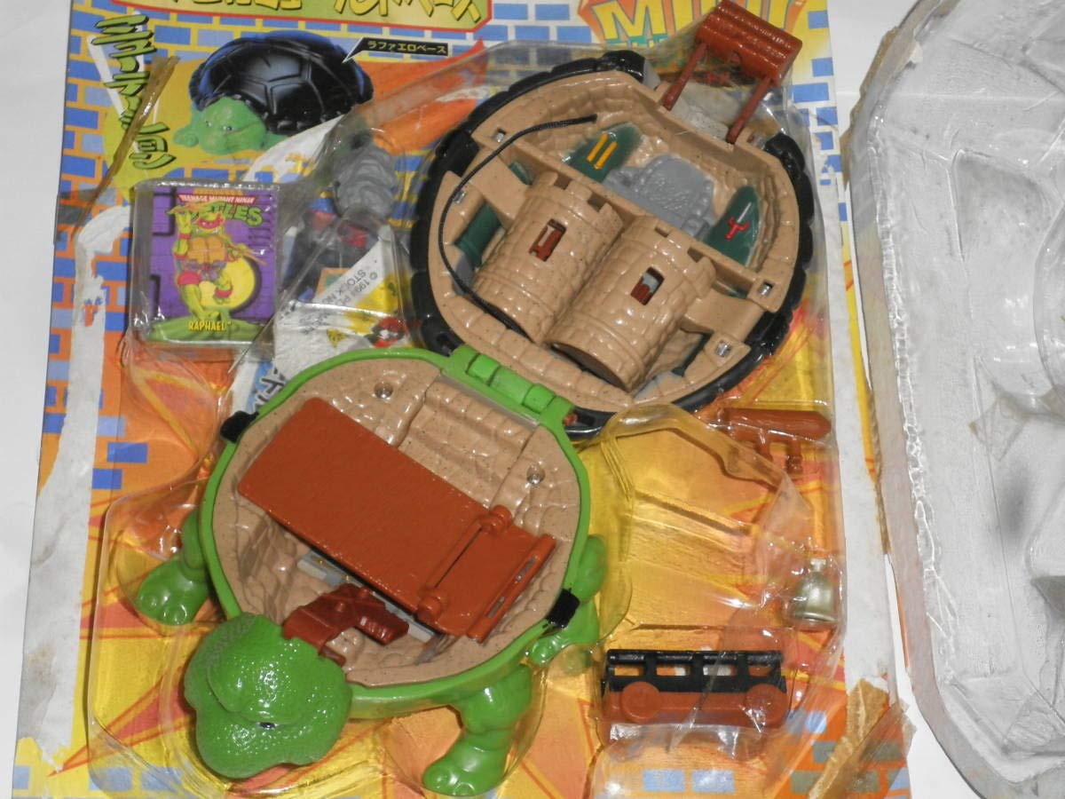 Amazon.co.jp: ミュータントタートルズ ラファエロミュータントベース