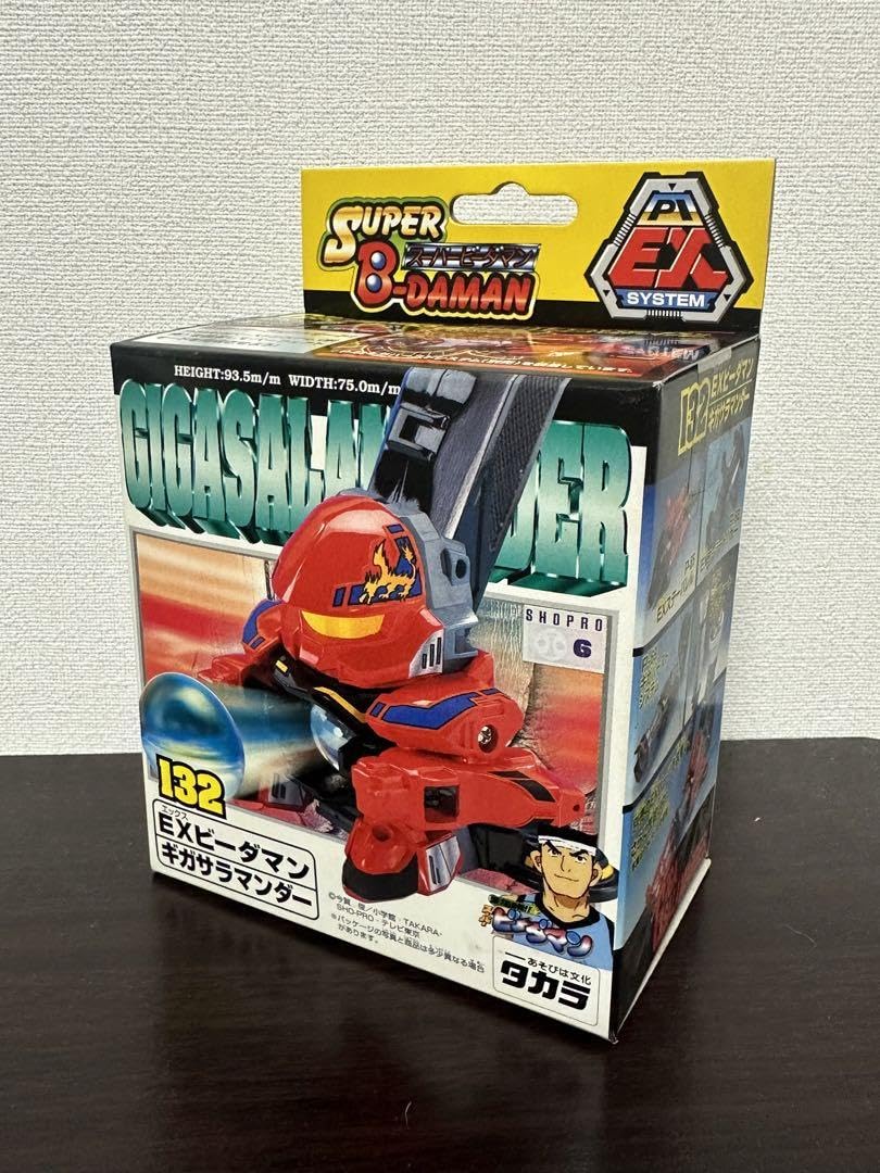 新品】スーパービーダマン PI-EX ギガサラマンダー＆ギガバースト