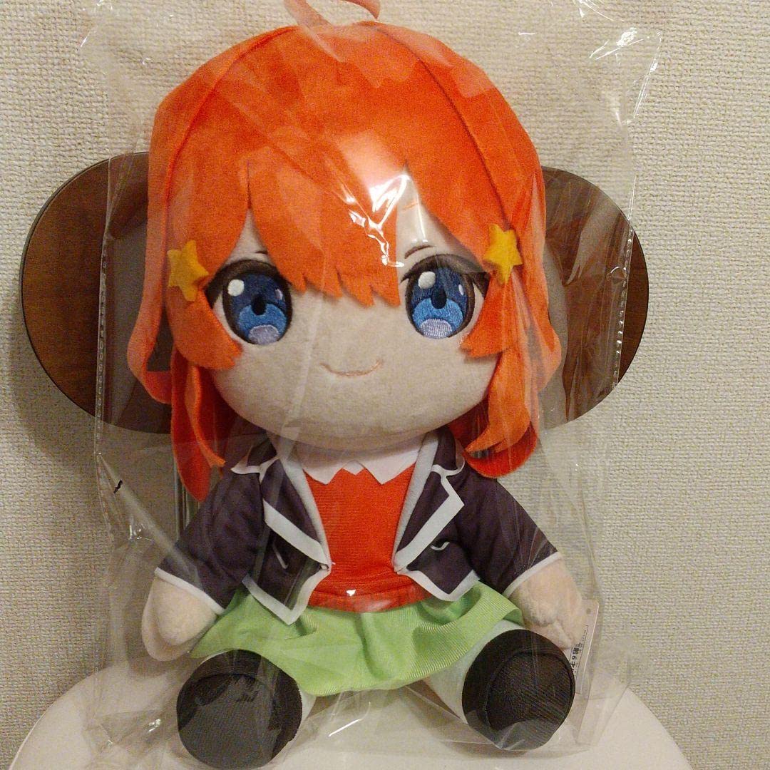 Amazon.co.jp: 五等分の花嫁∬ BIGぬいぐるみ 中野五月 : おもちゃ