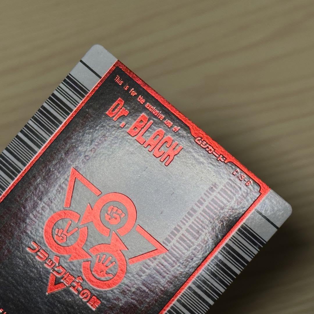 Amazon.co.jp: ムシキング 対戦バトラーズターミナル1.0アクティオン