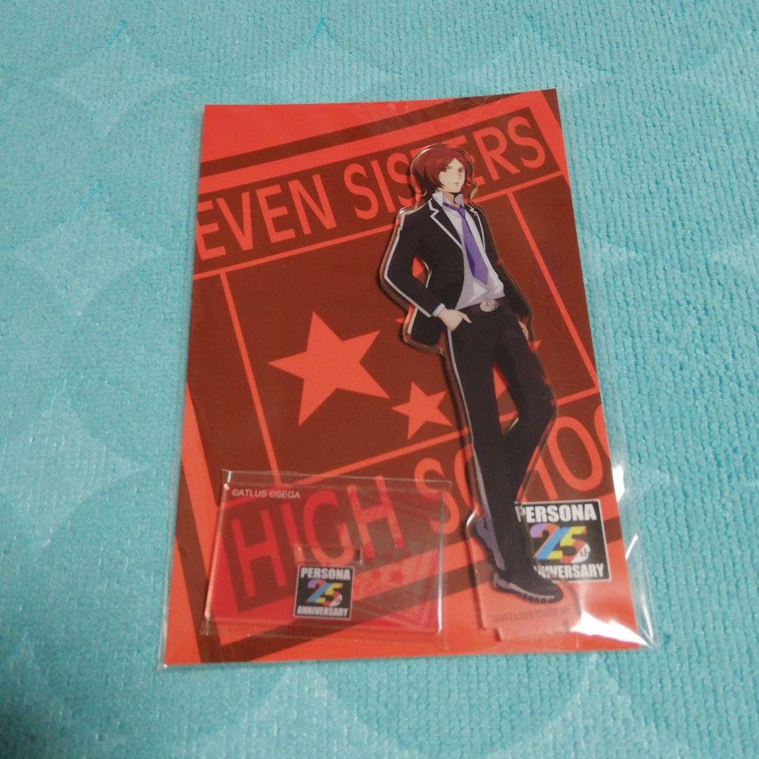 Amazon.co.jp: ペルソナ2罪 主人公 周防達哉 アクリルスタンド