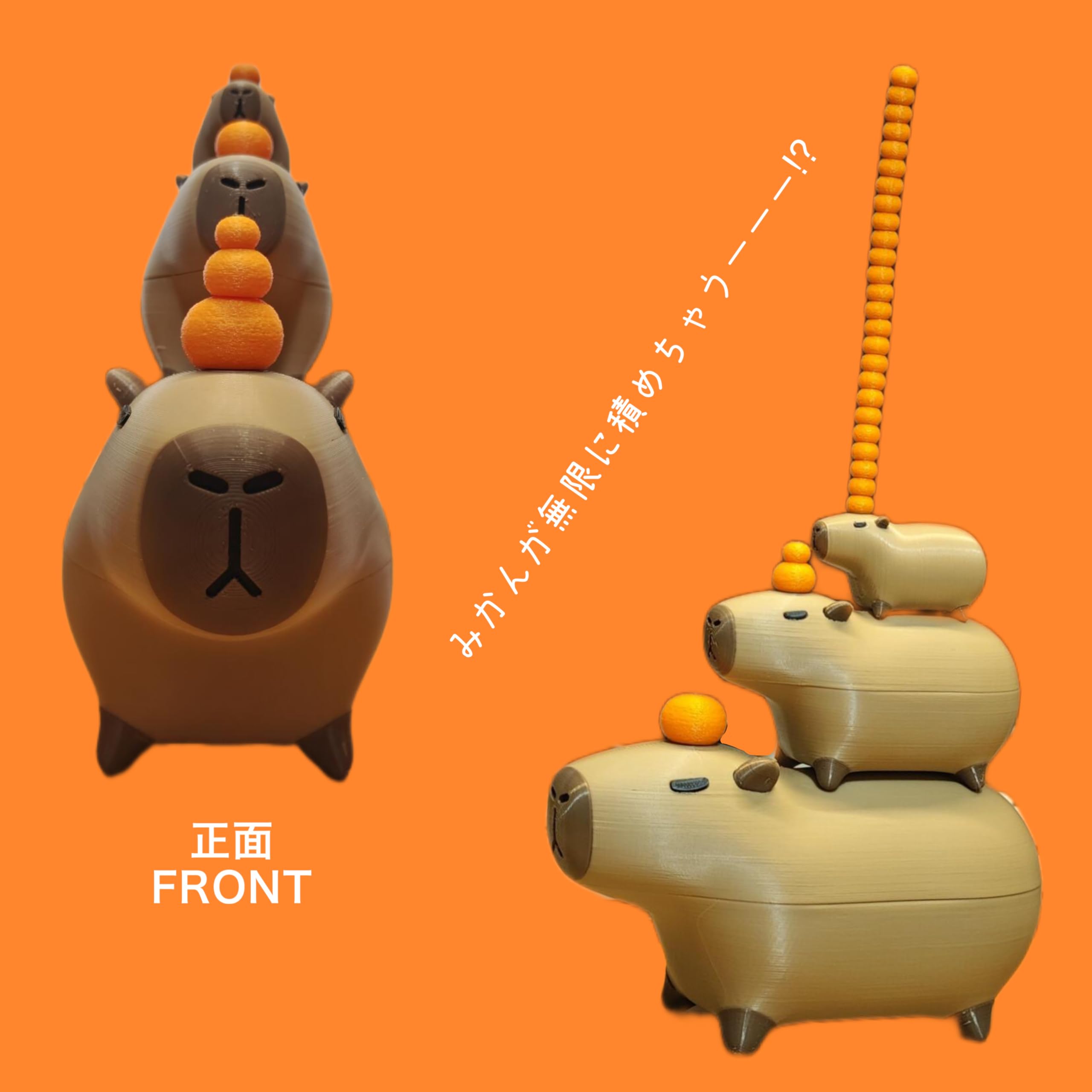 Amazon.co.jp: カピバラ マグネット付き マスコット フィギュア 温泉