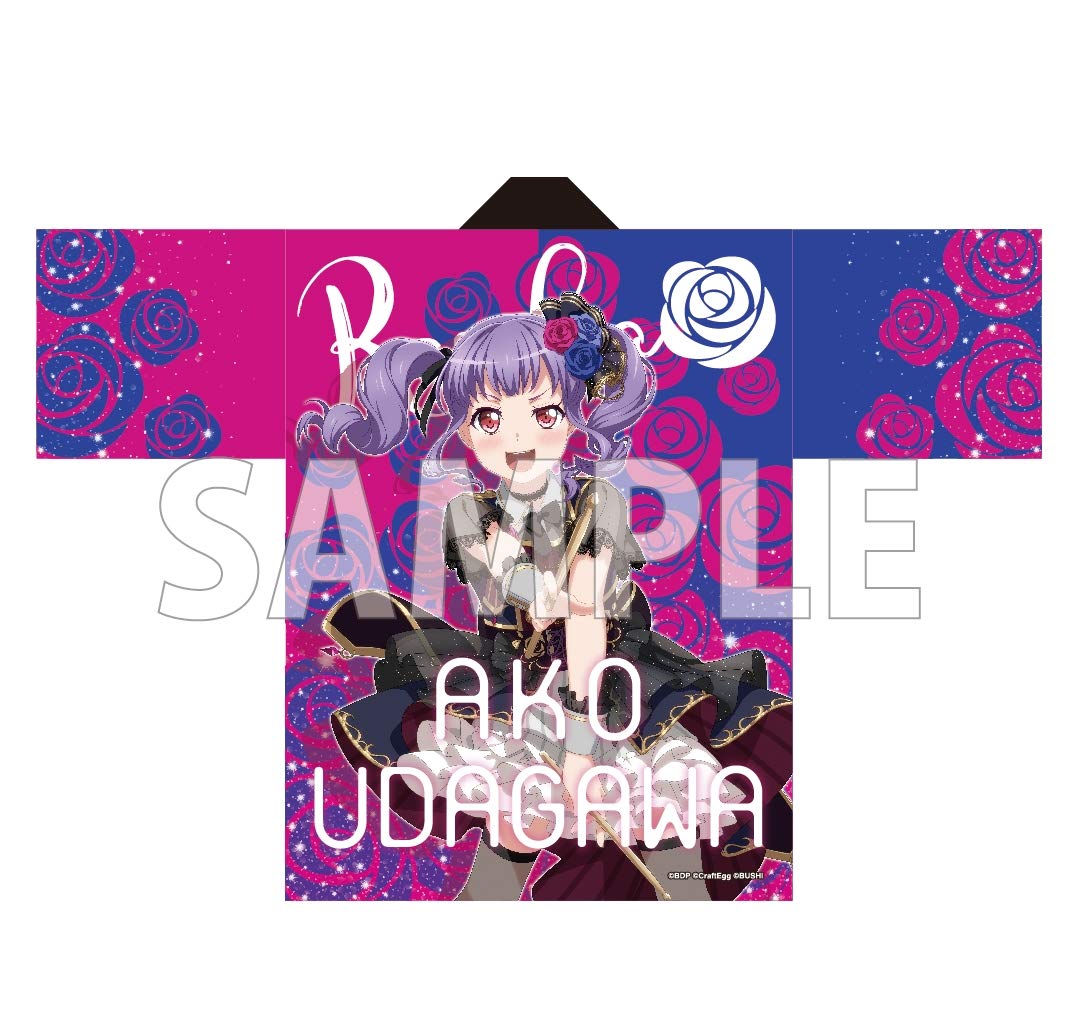 Amazon | BanG Dream! バンドリ！ ガールズバンドパーティ！ 7th☆LIVE