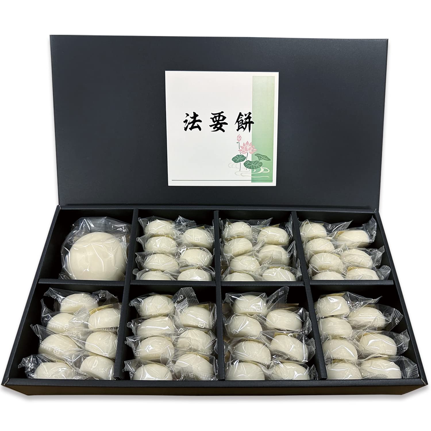 Amazon.co.jp: 城北麺工 四十九日餅（法要餅）1800g : 食品・飲料・お酒