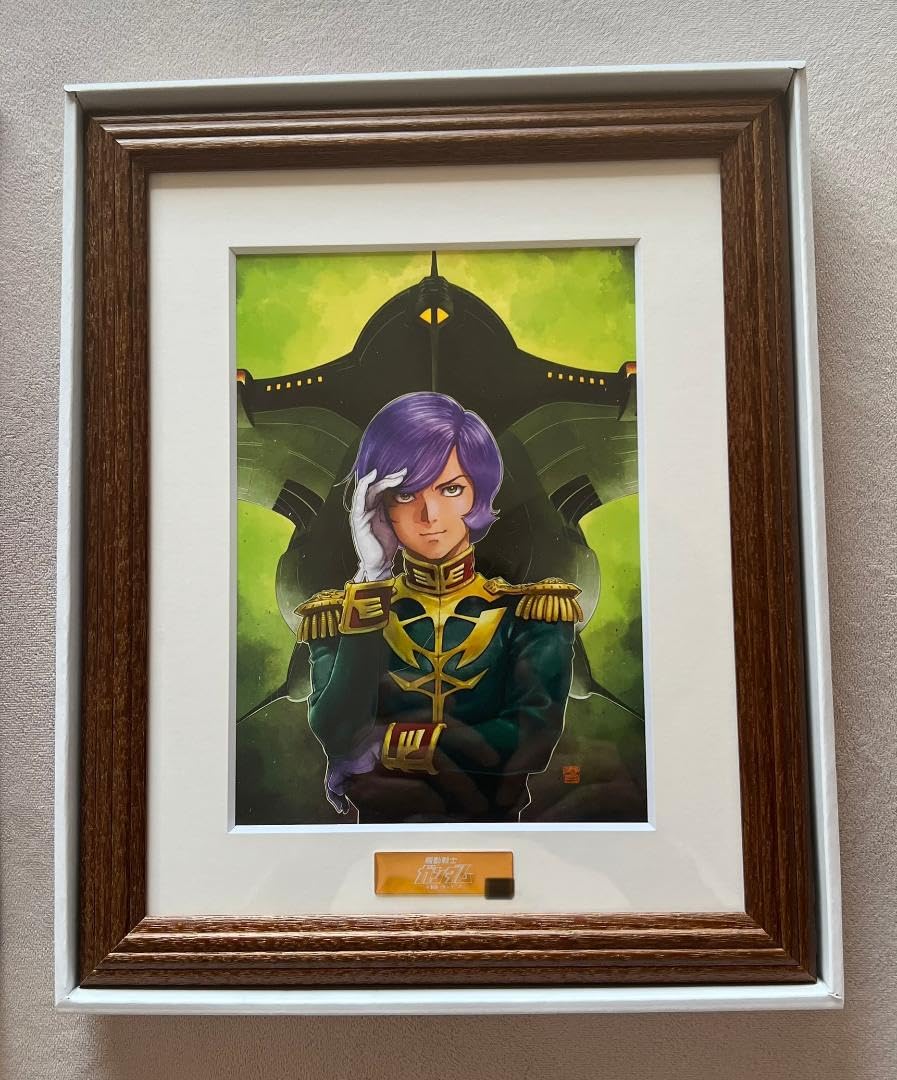 バンダイナムコ株主優待 アートコレクション シャア・アズナブル復刻版