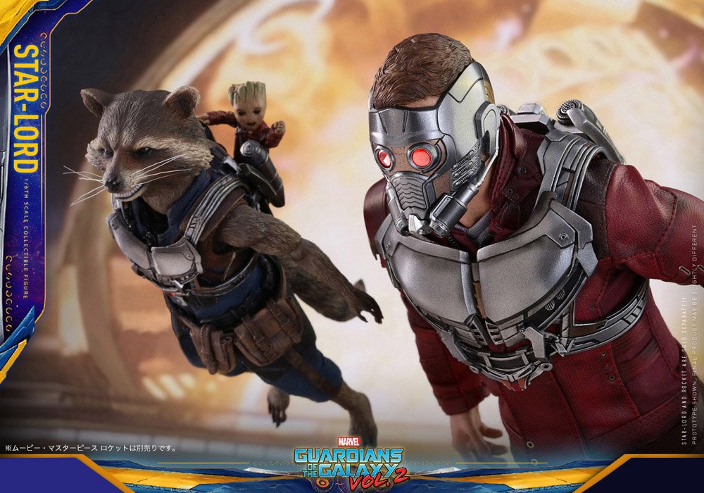 Amazon.co.jp: ムービー・マスターピース ガーディアンズ・オブ