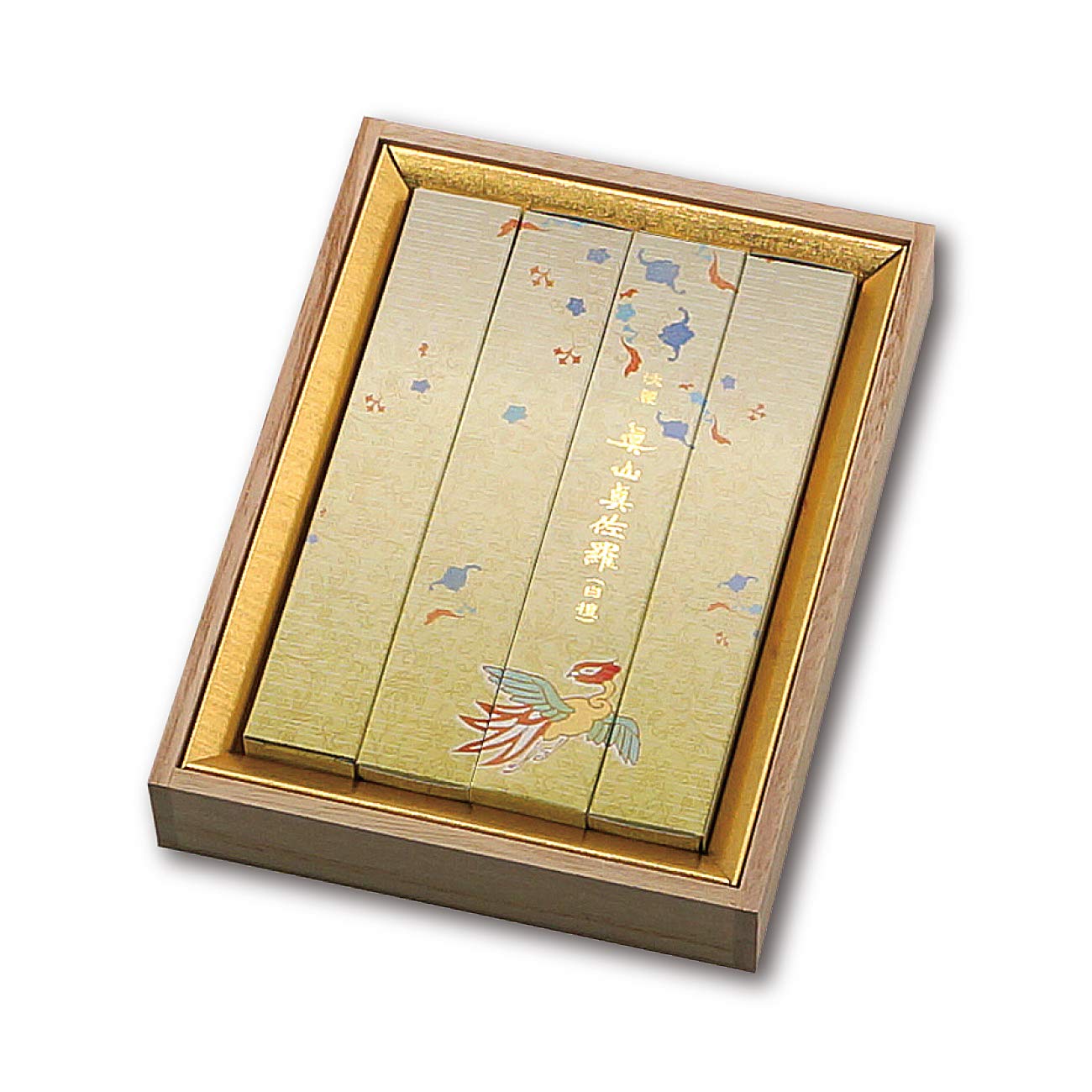 Amazon｜真山 （しんざん） 真佐羅 （まさら） 4箱 （眞山 国産 高級堺