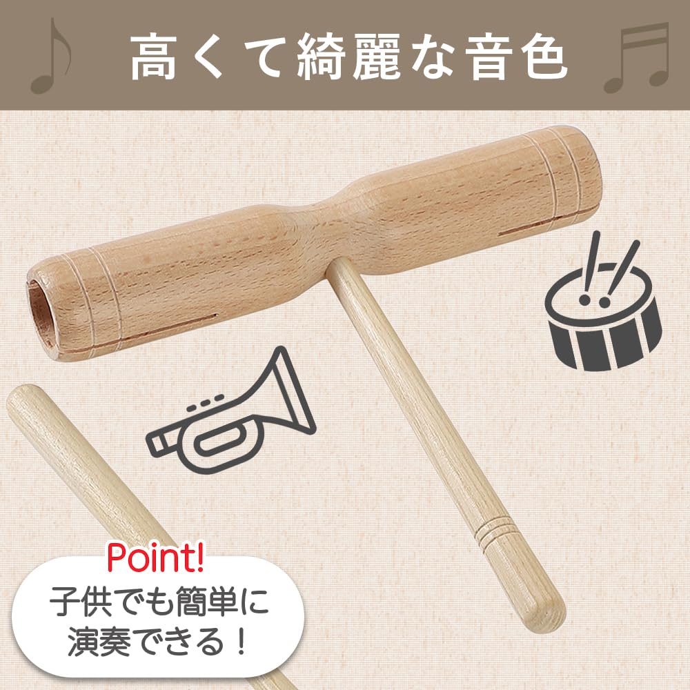 Amazon | AllBright ウッドブロック 楽器 パーカッション 打楽器 音楽