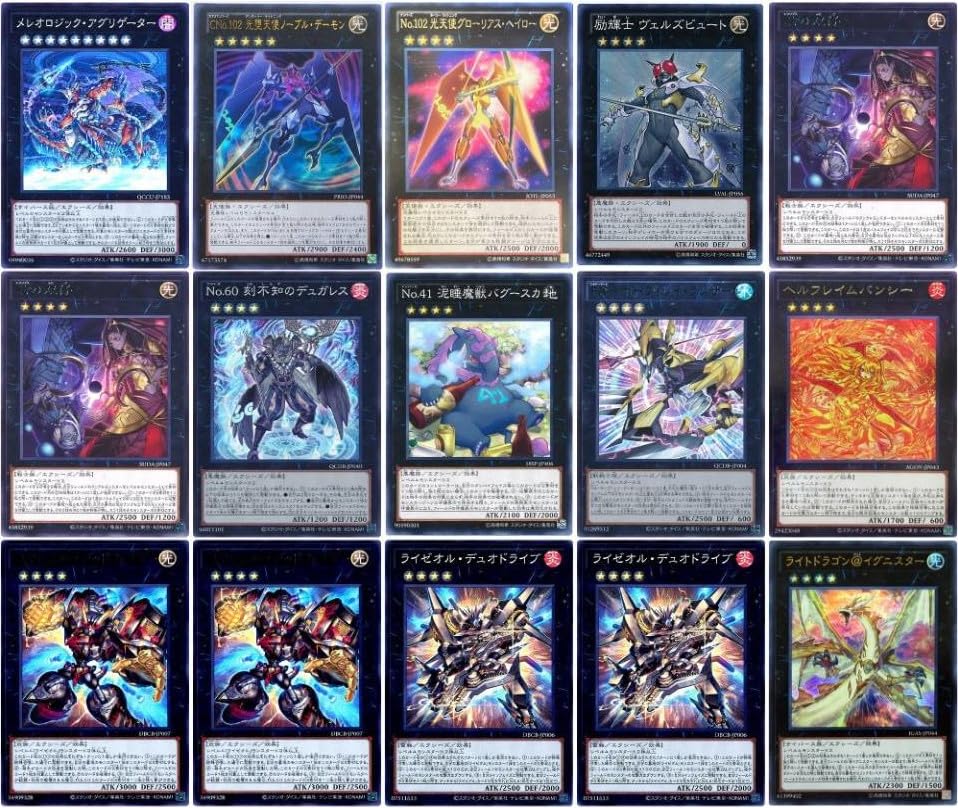 Amazon.co.jp: 【デッキ販売】 ライゼオルデッキ 大会構築デッキ