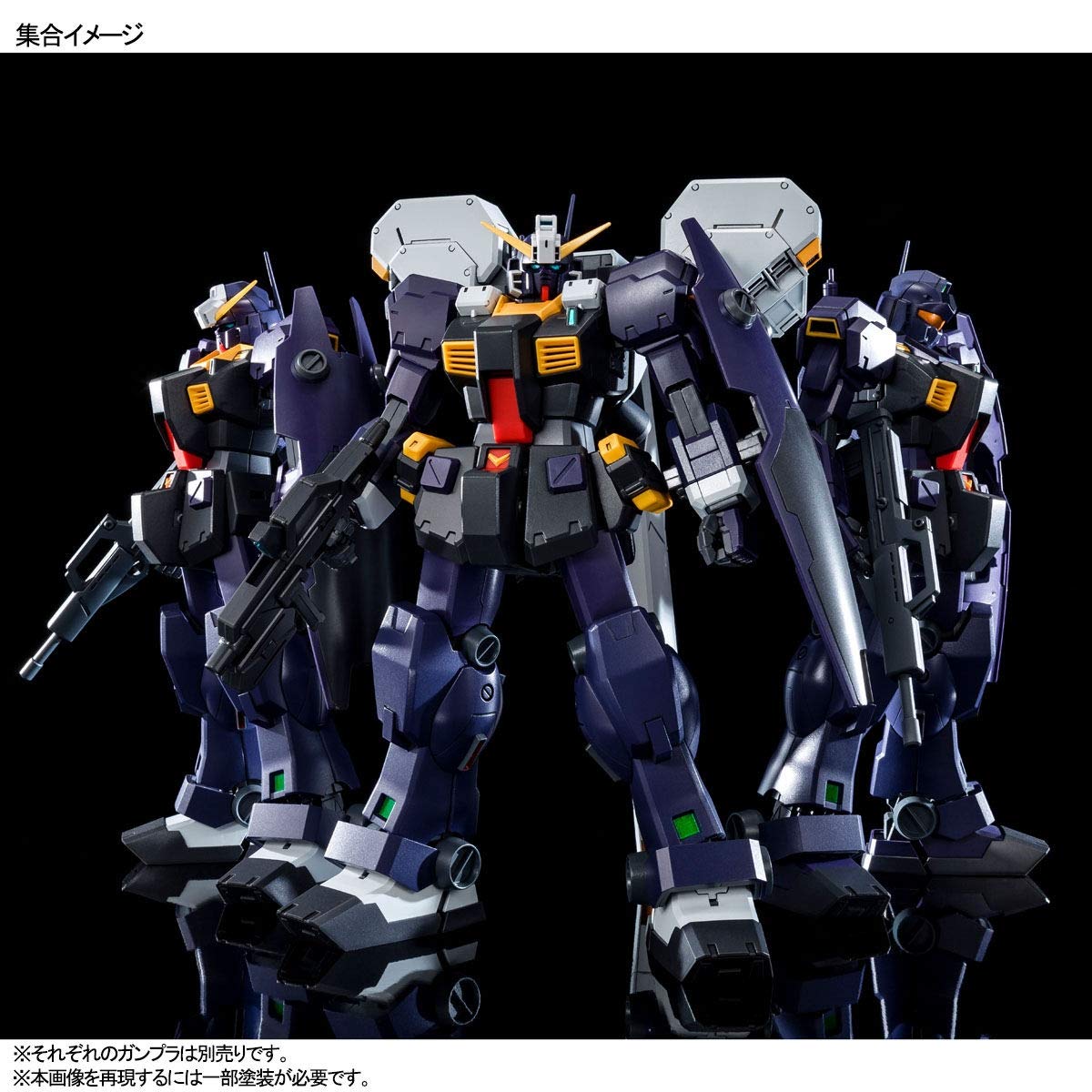 Amazon.com: Bandai MG 1/100 RX-121-2 Gundam TR-1 [Hazel Ⅱ] Early