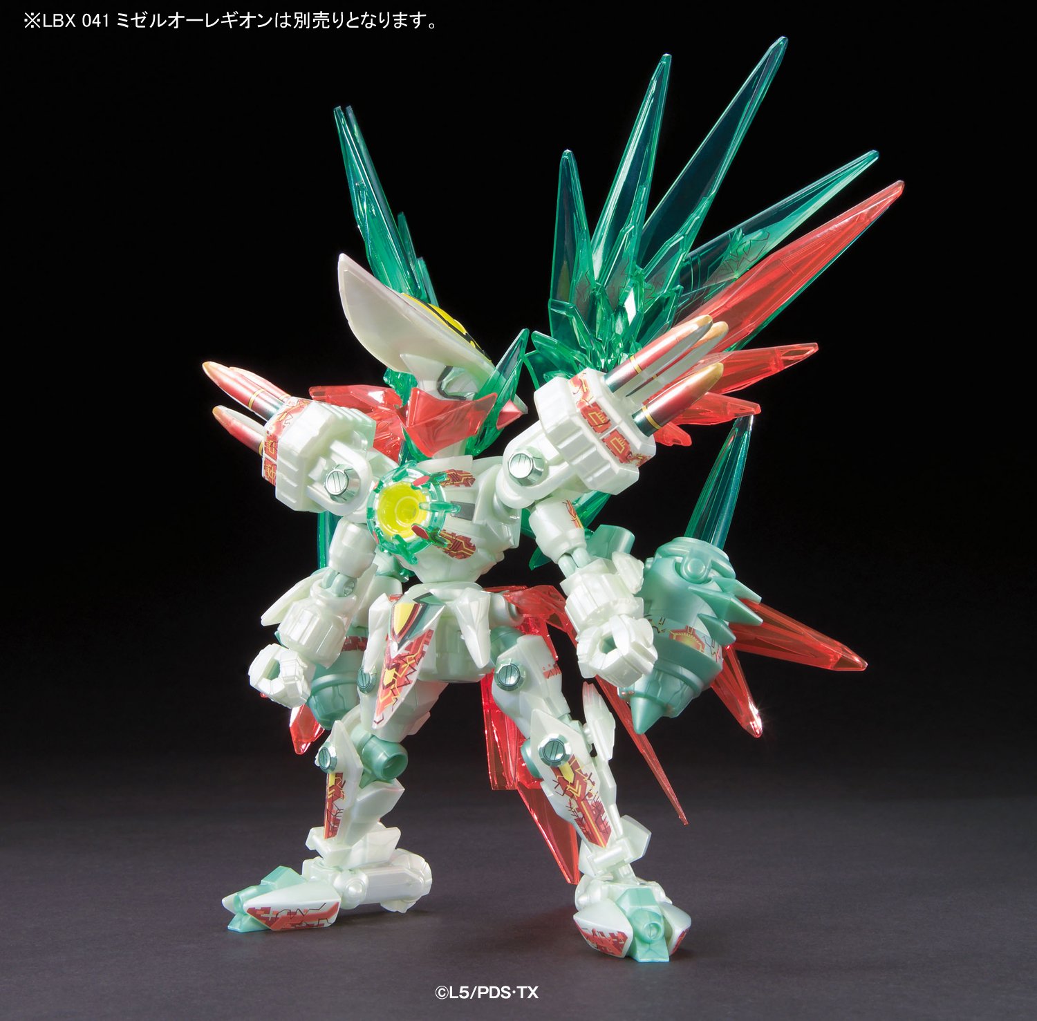 Amazon.co.jp: ダンボール戦機W (ダブル) LBX ステッカー 16 LBX