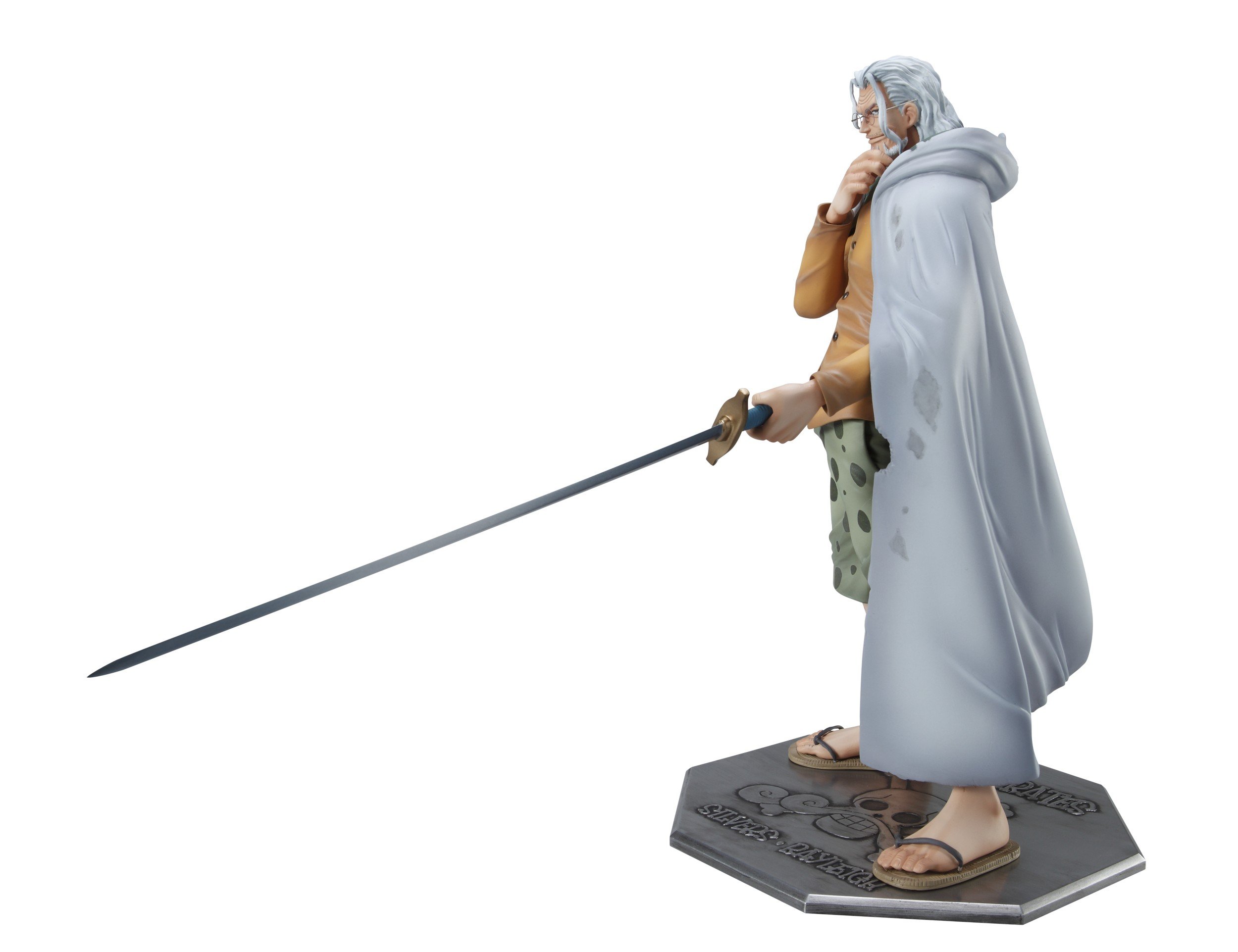 Amazon.co.jp: Portrait.Of.Pirates ワンピースシリーズ NEO-DX 冥王