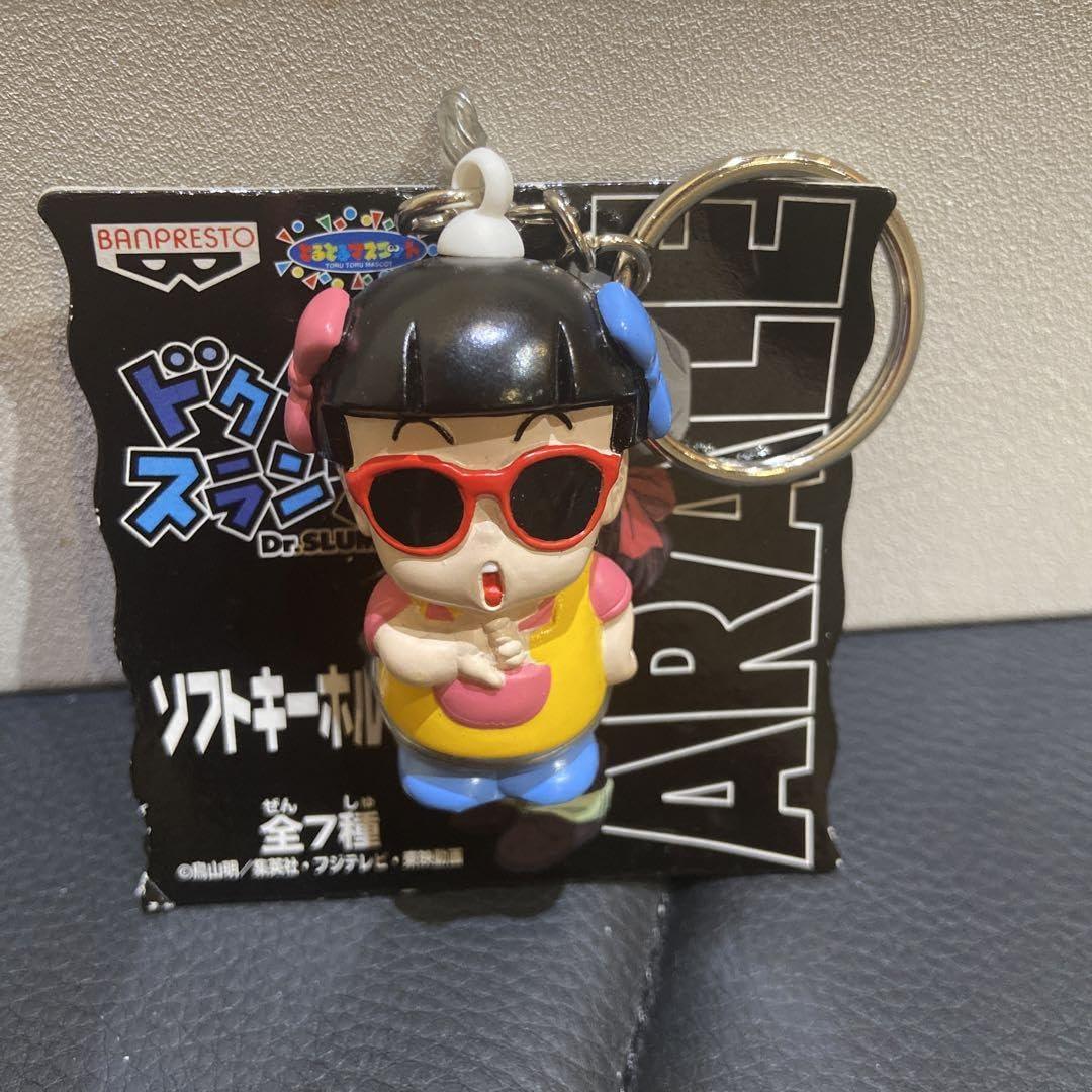 Amazon.co.jp: Drスランプ アラレちゃん 皿田きのこ ソフト フィギュア