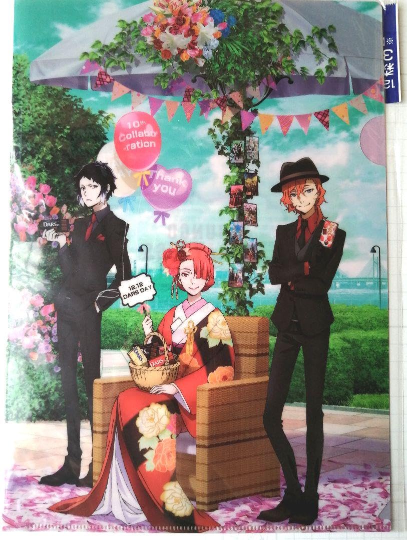 Amazon.co.jp: 文豪ストレイドッグス 文スト グッズ まとめ売り 13点