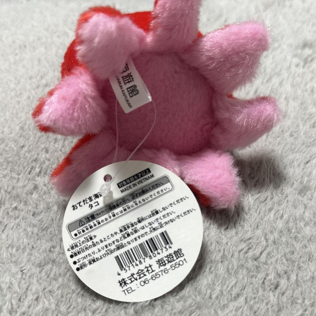 Amazon.co.jp: 海遊館 タコさんウインナー かわいい ぬいぐるみ小