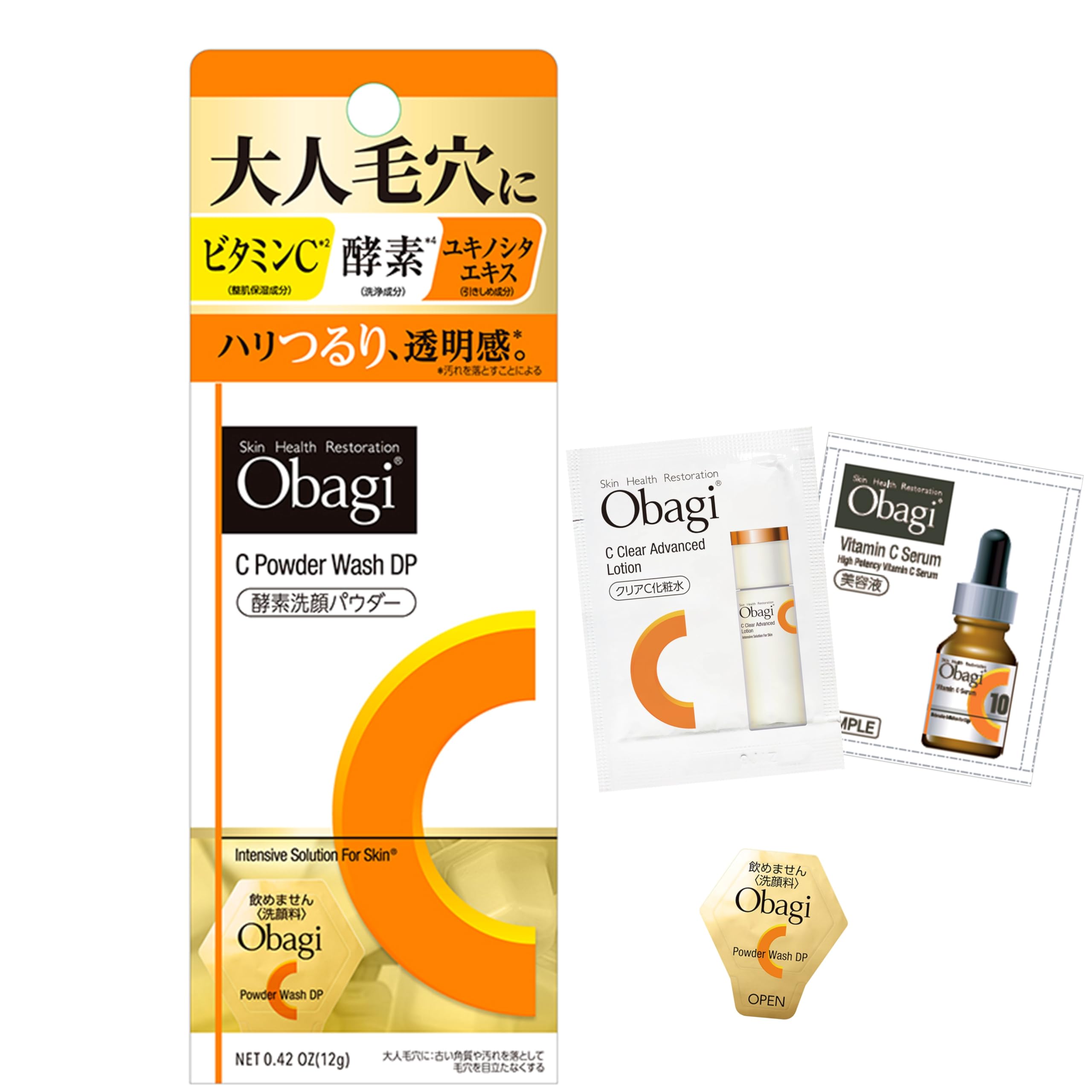 Amazon.co.jp: Obagi オバジC 酵素洗顔パウダーDP 毛穴つるり肌セット