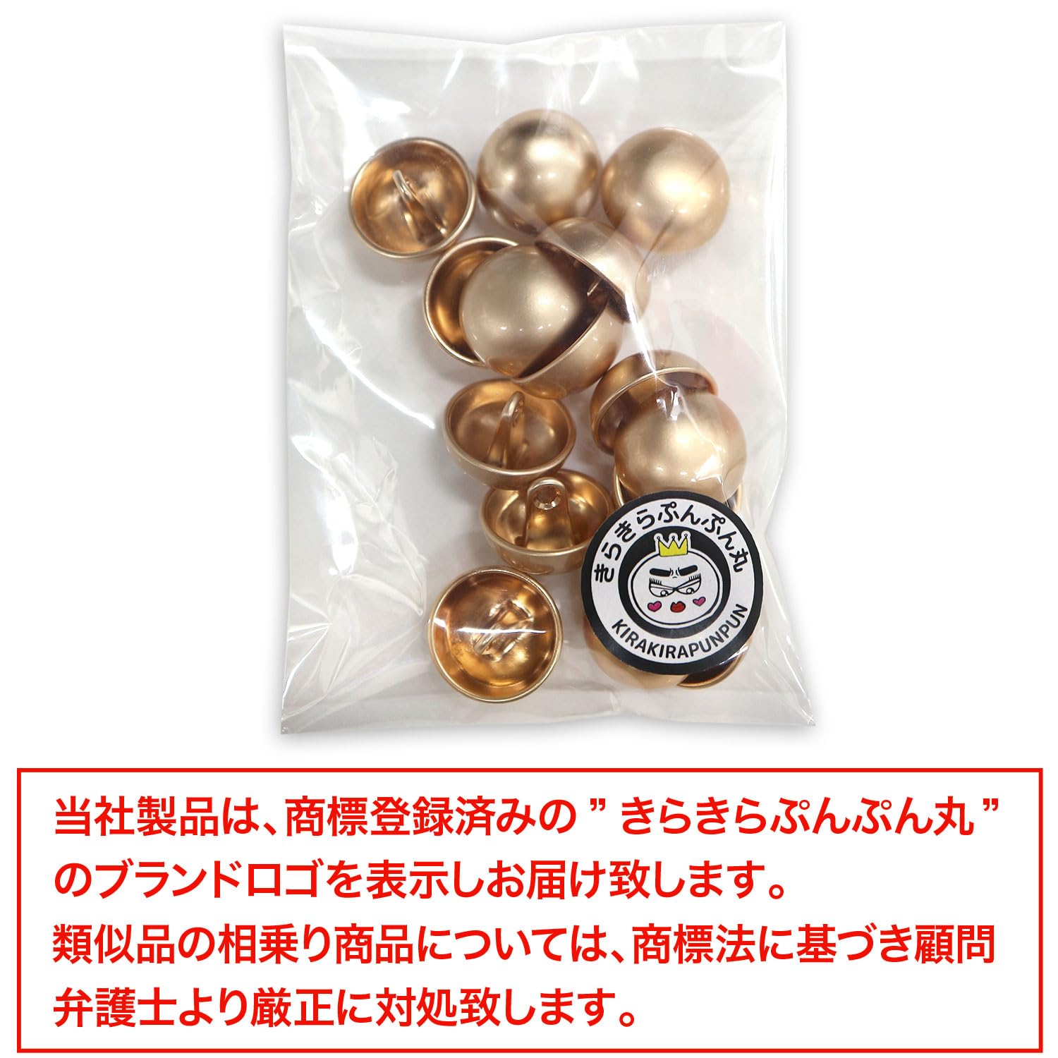 Amazon | メタルボタン 【ゴールド】 金 ビジュー ブロンズ風 ドーム型