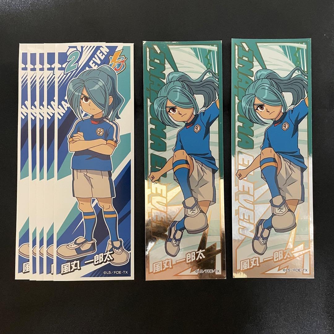 Amazon.co.jp: イナズマイレブン ロングステッカー 風丸 : ホビー
