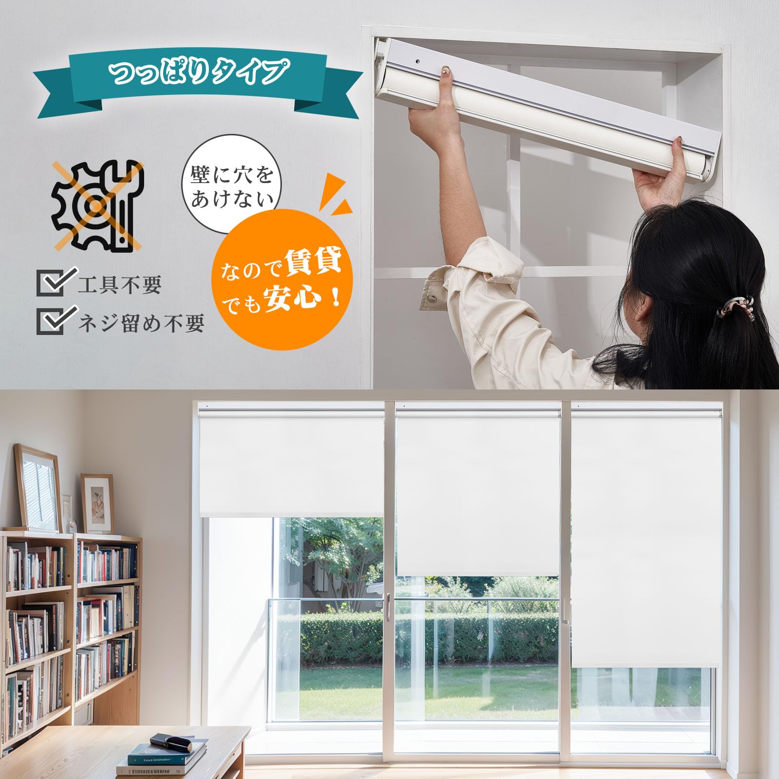 Amazon｜Adliy 電動ロールスクリーン 電動ロールカーテン リモコン 幅