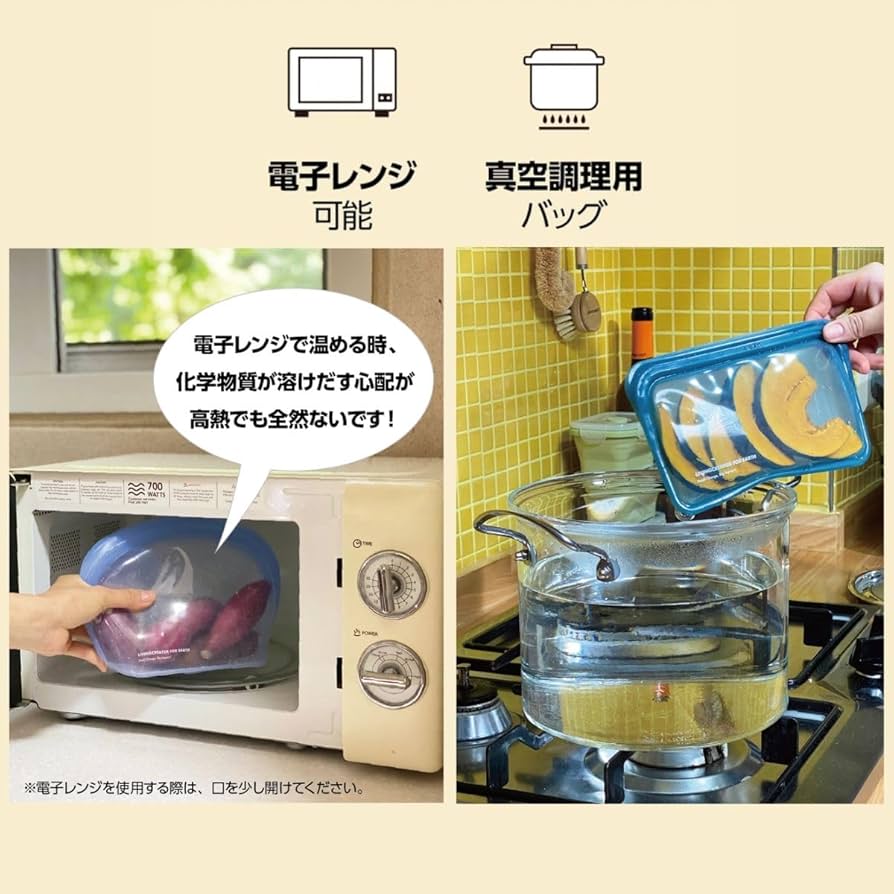 Amazon｜シリコンKEEPER BAG NEUTRAL LIGHT PURPLE 2000ml STANDING