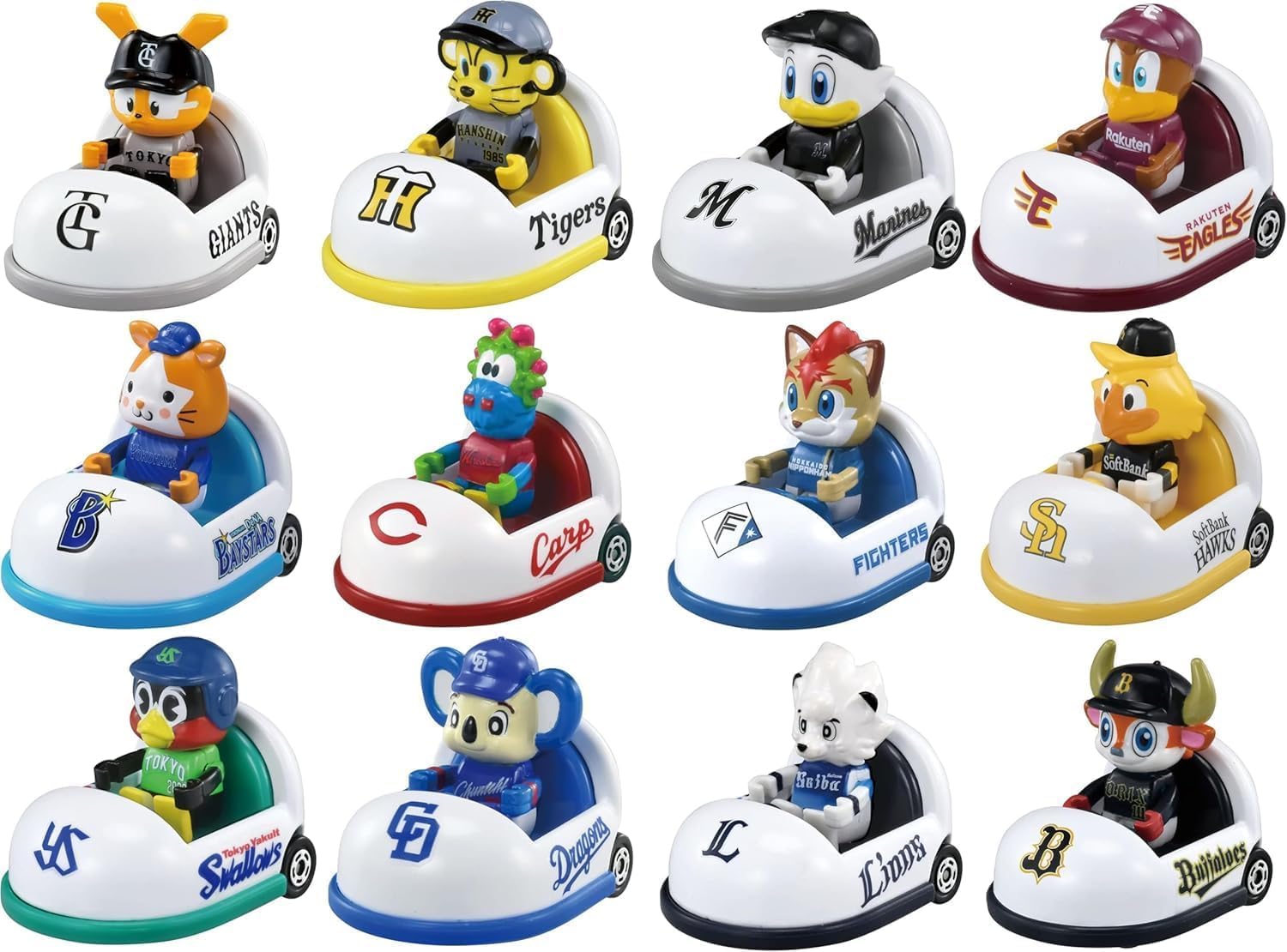 Amazon.co.jp: 2025年度 プロ野球トミカ セリーグ・パリーグ 【12球団