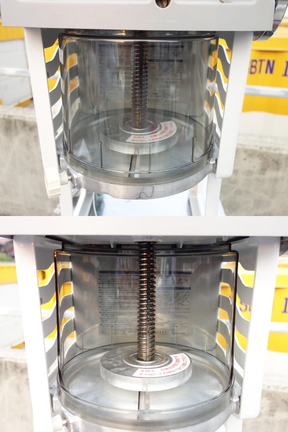 Amazon | 池永鉄工 ブロック氷専用氷削機 SI-150SS グレー 電動式