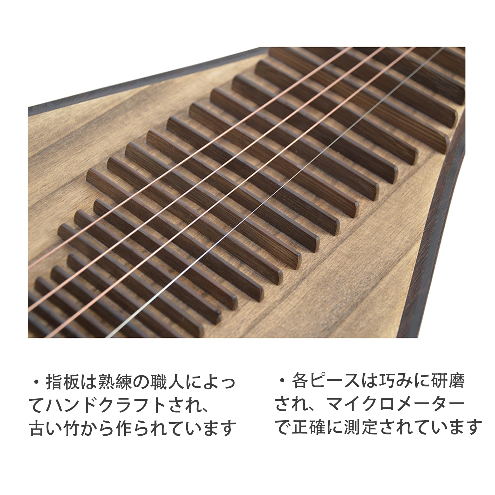 Amazon | MUYIYANG 琵琶,中国民族楽器,鶏翅木琵琶 黒の模倣唐王朝