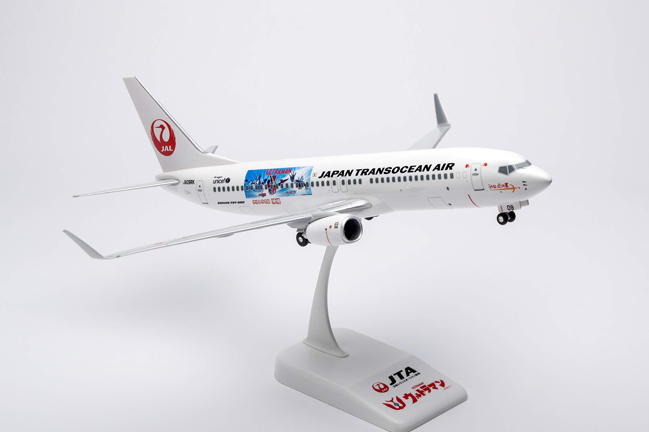 Amazon.co.jp: ☆* JALUX エバーライズ製 1/130 ボーイング 737-800