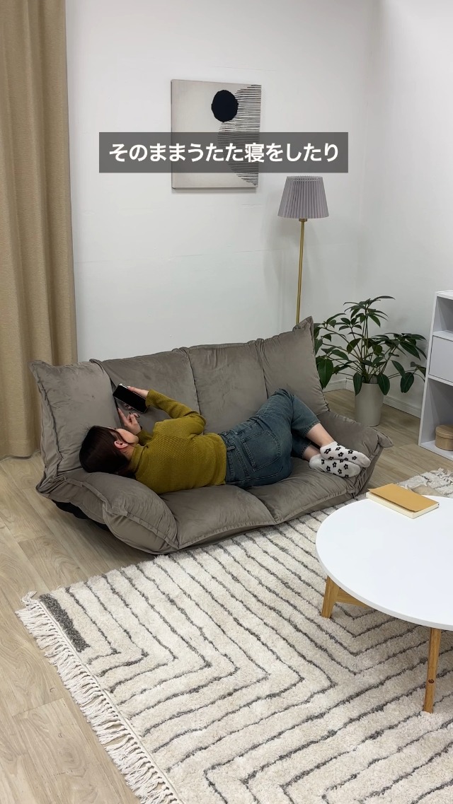 Amazon｜LOWYA ロウヤ ソファベッド フロアソファ コンパクト