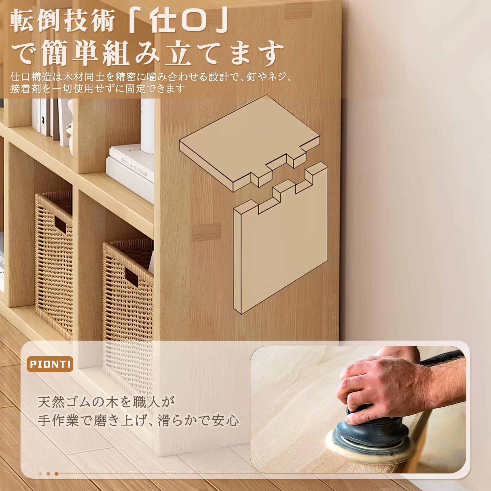 Amazon｜Jiza 本棚 オープンラック 書棚 収納ラック 収納棚 オープン