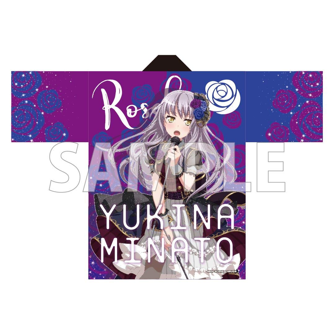 Amazon.co.jp: BanG Dream! バンドリ！ ガールズバンドパーティ！ 7th