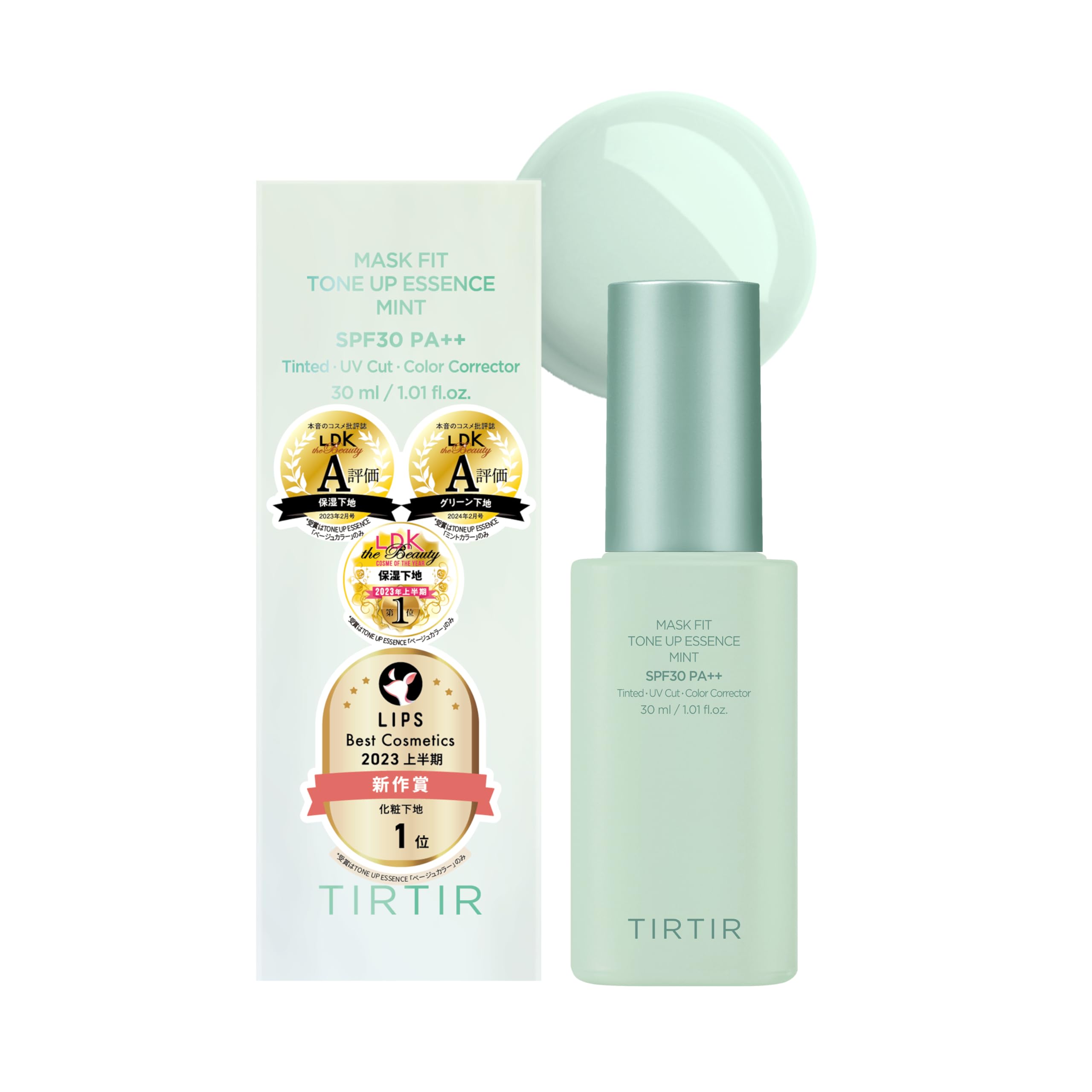 Amazon.co.jp: [TIRTIR] MASK FIT TONE UP SERIES [ティルティル