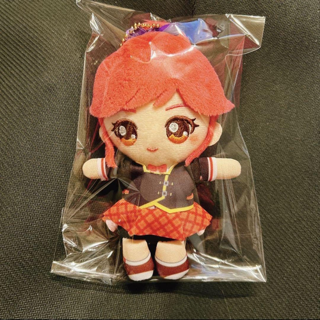 Amazon.co.jp: ドリアカぬい アイカツ 音城セイラ ぬいぐるみ : おもちゃ