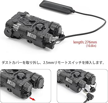 Amazon | 【QIRUIMY】NGAL タイプ レプリカ エイミングデバイス LED