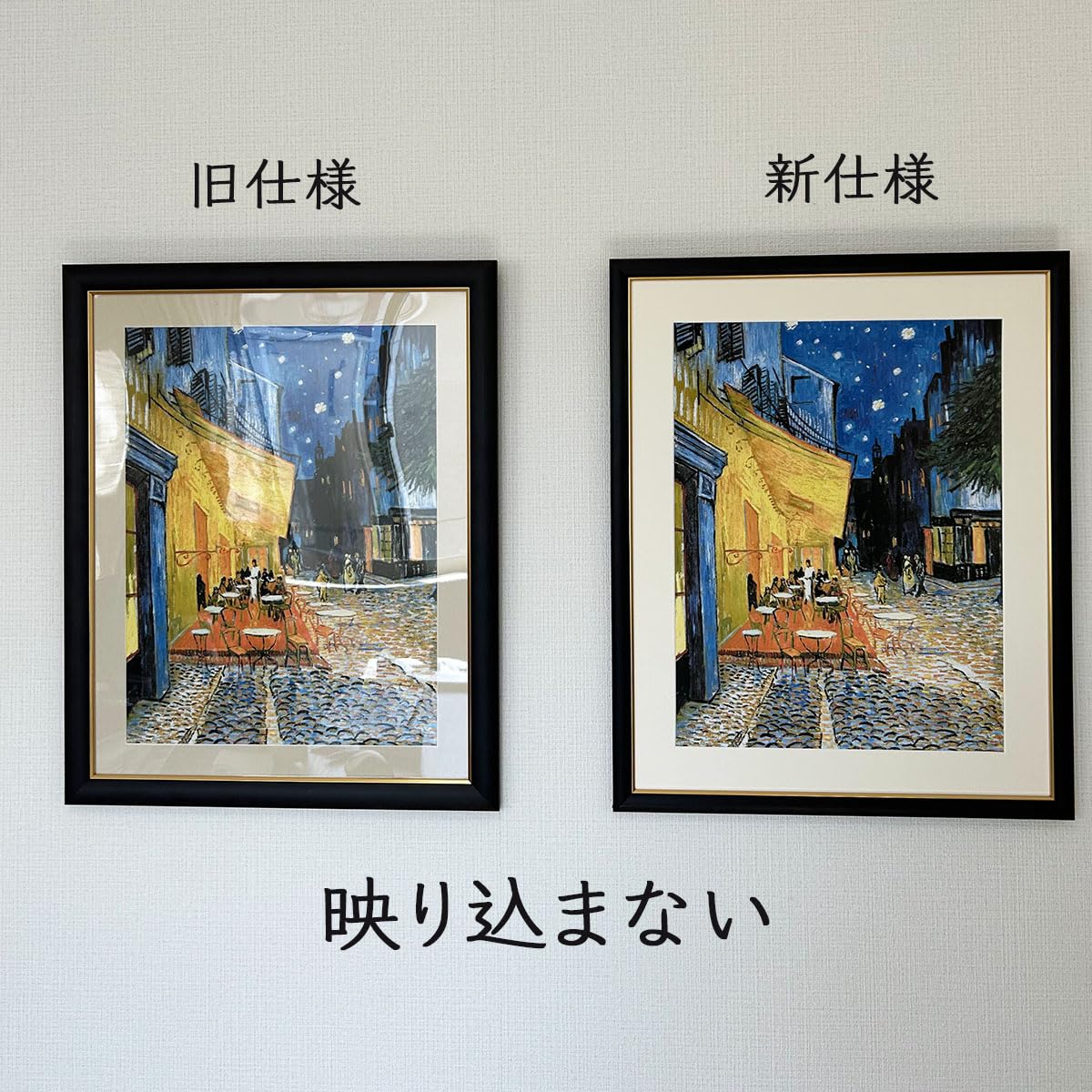 Amazon.co.jp: 10年保証 絵画 版画 一富士二鷹三茄子 鈴村秀山 手彩