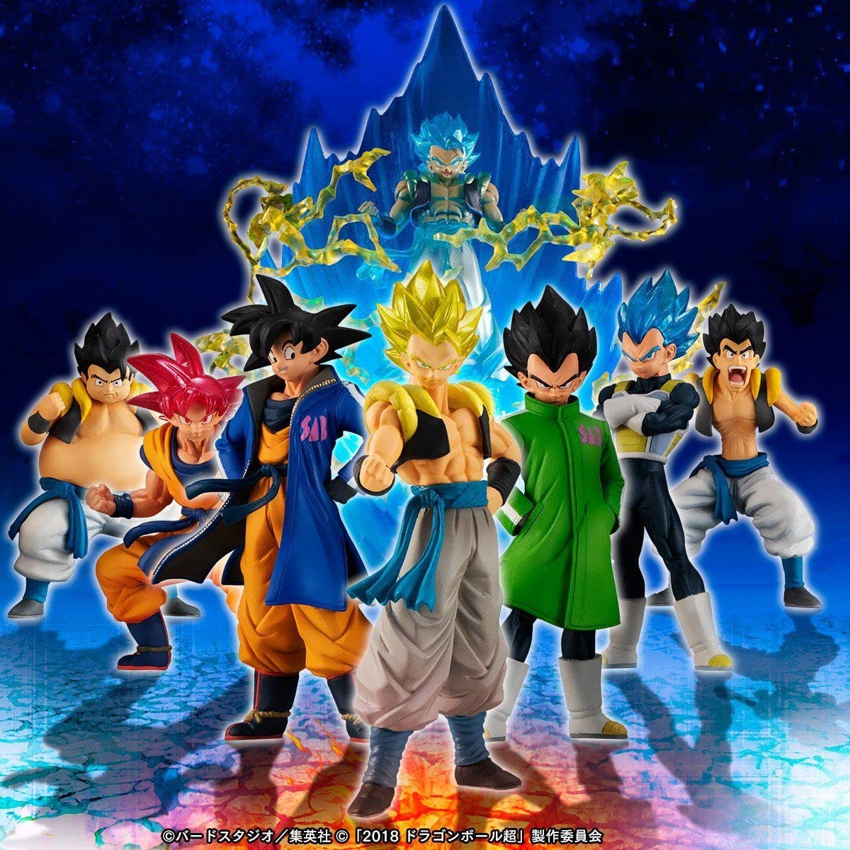 Amazon.co.jp: HG 映画ドラゴンボール超 悟空！ベジータ！フュージョン
