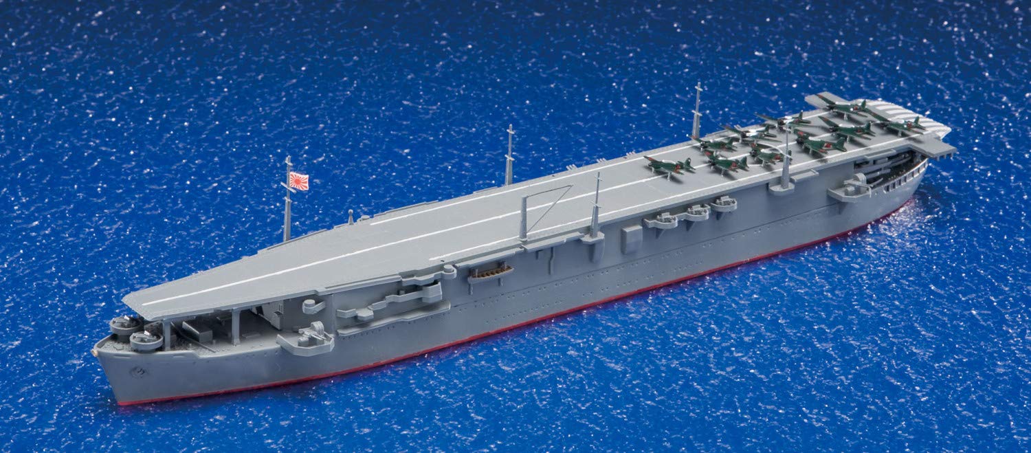 Amazon | 青島文化教材社 1/700 ウォーターラインシリーズ 日本海軍